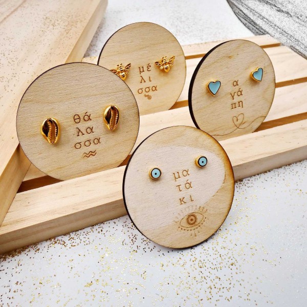 Σετ Σκουλαρίκια Seasand Stud Σετ Σκουλαρίκια Seasand Stud