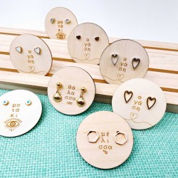 Σετ 16 Σκουλαρίκια Seasand Stud Σετ 16 Σκουλαρίκια Seasand Stud