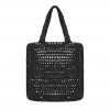 Τσάντα πλεκτή tote  Τσάντα πλεκτή tote ιδανική για ψώνια