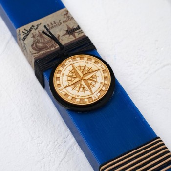 Ανδρική Λαμπάδα Compass