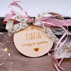 Γούρι για τη γιαγιά Γούρι ξύλινο με μήνυμα "όπου υπάρχει γιαγιά υπάρχει αγάπη"