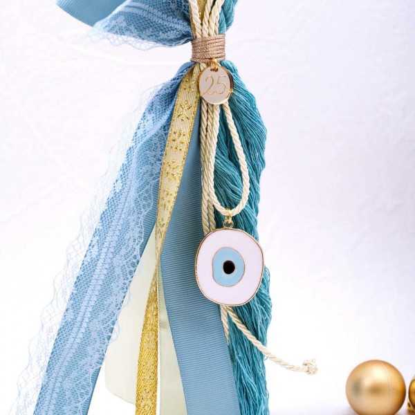 Κρεμαστό Γούρι 2026 με Μάτι από Σμάλτο Χειροποίητο κρεμαστό γούρι 2026 με μάτι από σμάλτο