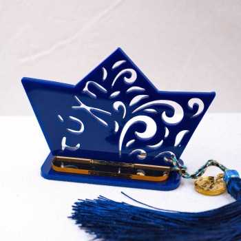Blue Boat Lucky Charm