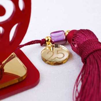 Pomegranate Lucky Charm Pomegranate Lucky Charm