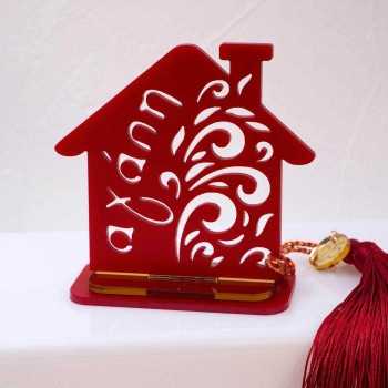 House Lucky Charm