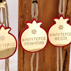 Χειροποίητο Προσωποποιημένο Γούρι Ρόδι Ανδρικό Κρεμαστό γούρι με ρόδι πλέξιγκλας με εφέ καθρέφτη και χάραξη