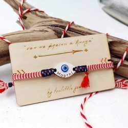 Martaki with evil eye Martis bracelet with evil eye and a decorative card with message