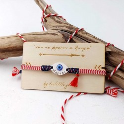 Martaki with evil eye Martis bracelet with evil eye and a decorative card with message