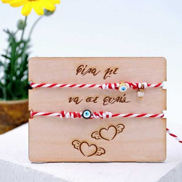 Martaki bracelets for couples with gold-plated parts, enamel and decorative card  Martaki bracelets for couples with gold-plated parts, enamel and decorative card