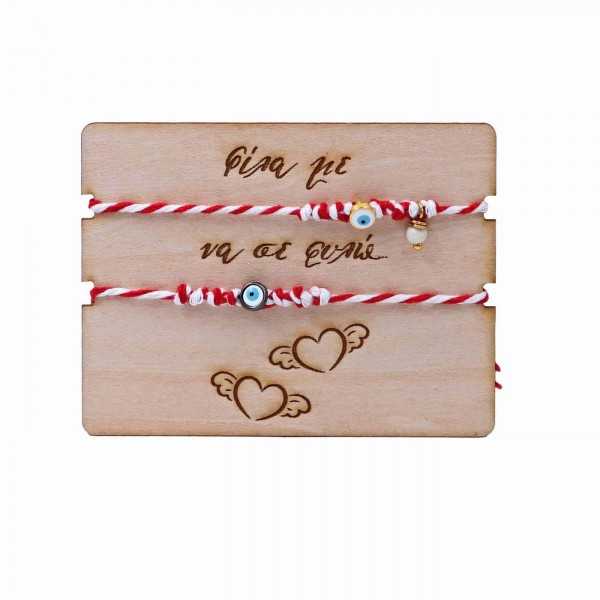 Martaki bracelets for couples with gold-plated parts, enamel and decorative card  Martaki bracelets for couples with gold-plated parts, enamel and decorative card