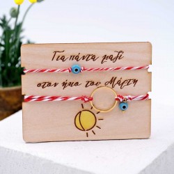 Βραχιόλια μαρτάκια με επίχρυσα στοιχεία, ακρυλικό ματάκι και διακοσμητικό ταμπελάκι Βραχιόλια μαρτάκια με επίχρυσα στοιχεία, ακρυλικό ματάκι και διακοσμητικό ταμπελάκι