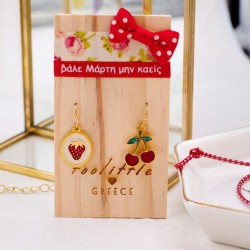 Σκουλαρίκια Μαρτάκια με κερασάκια Χειροποίητα σκουλαρίκια μαρτάκια με επίχρυσα στοιχεία