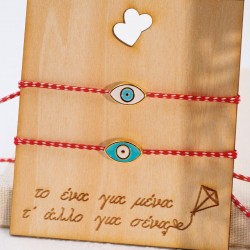 Evil Eye Martakia Set of 2 for BFFs Evil Eye Martakia Set of 2 for Friends