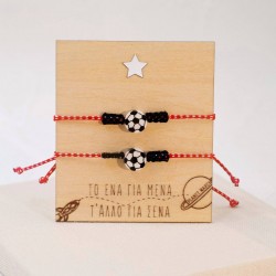 Σετ Μαρτάκια Μπαμπάς & Γιος με Μπάλα Χειροποίητο σετ μαρτάκια για μπαμπά και γιο με μπάλα