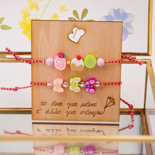 Martakia Kid's Bracelet Set for Friends Martakia bracelet Set for friends with acrylic parts
