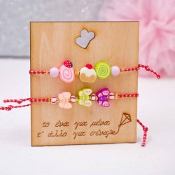 Martakia Kid's Bracelet Set for Friends Martakia bracelet Set for friends with acrylic parts