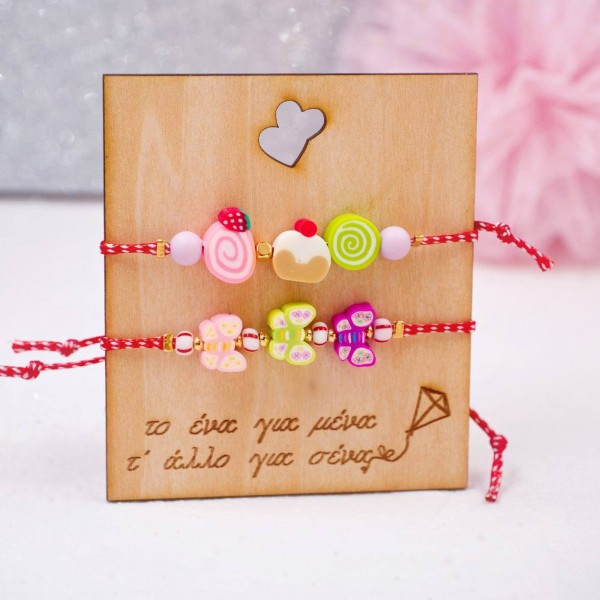 Martakia Kid's Bracelet Set for Friends Martakia bracelet Set for friends with acrylic parts