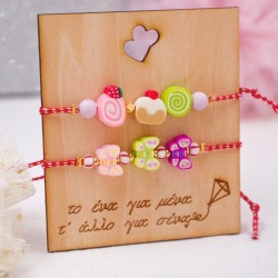Martakia Kid's Bracelet Set for Friends Martakia bracelet Set for friends with acrylic parts