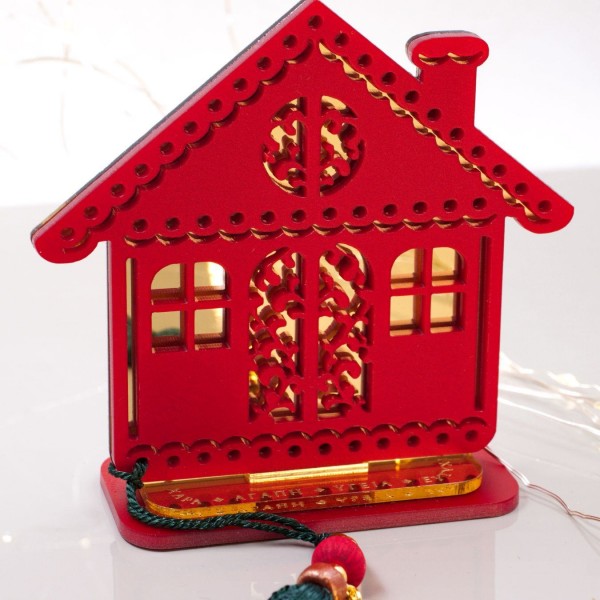 2026 Tabletop Lucky Charm – Plexiglass House Handmade 2026 Tabletop Lucky Charm – Plexiglass House