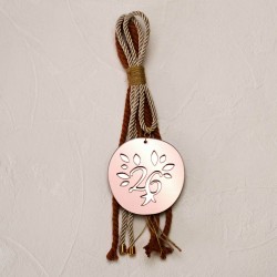 Handmade 2026 Hanging Lucky Charm with Abstract Tree of Life Handmade 2026 Hanging Lucky Charm with Abstract Tree of Life