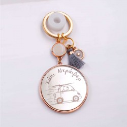 Women’s Keychain “Happy Driver” – Handmade with Enamel Handmade women’s keychain with "Happy Driver" engraving and gold-plated details