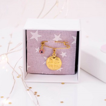 Handmade Baby Pin Talisman– 925° Sterling Silver with Byzantine Coin Handmade Baby Pin Talisman– 925° Sterling Silver with Byzantine Coin