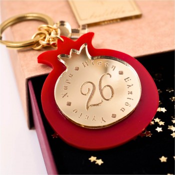 Γυναικείο Μπρελόκ Γούρι 2026 - Ρόδι Γυναικείο Μπρελόκ Γούρι 2026 - Ρόδι