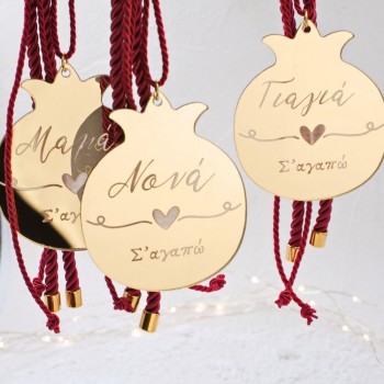 Σετ Προσωποποιημένα Γούρια - Ρόδι: Μαμά/ Γιαγιά/ Νονά Σ'αγαπώ! Σετ Προσωποποιημένα Γούρια - Ρόδι: Μαμά/ Γιαγιά/ Νονά Σ'αγαπώ!