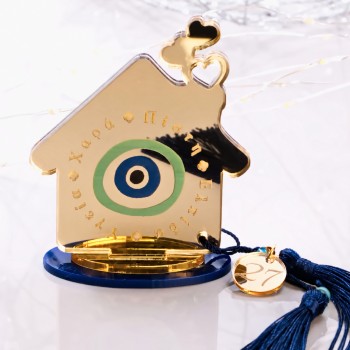Tabletop Lucky Charm: House with Eye Tabletop Lucky Charm: House with Eye