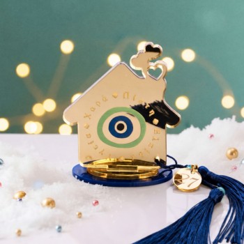 Tabletop Lucky Charm: House with Eye