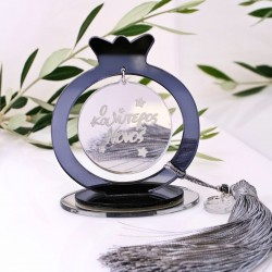 Επιτραπέζιο Γούρι Ρόδι για τον Νονό Χειροποίητο επιτραπέζιο προσωποποιημένο γούρι Ρόδι για τον Νονό