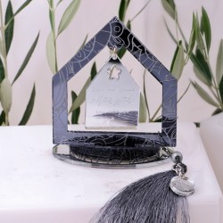 Επιτραπέζιο Γούρι Σπίτι για τον Μπαμπά Χειροποίητο επιτραπέζιο προσωποποιημένο γούρι Σπίτι για τον Μπαμπά