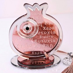 Επιτραπέζιο Γούρι 2027 - Ρόδι Πλέξιγκλας με Ευχές Χειροποίητο επιτραπέζιο γούρι Ρόδι 2027 από πλέξιγκλας με χαραγμένες ευχές