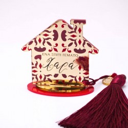 Γούρι Σπίτι από Καθρέφτη Πλέξιγκλας | Κόκκινο Χειροποίητο Επιτραπέζιο Γούρι 2027– Γούρι Σπίτι Πλέξιγκλας με εφέ καθρέφτη