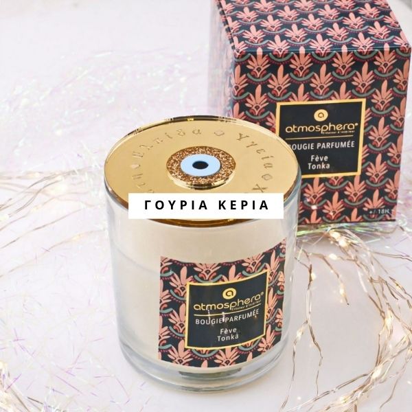 Γούρια κεριά χονδρική - Κατηγορία