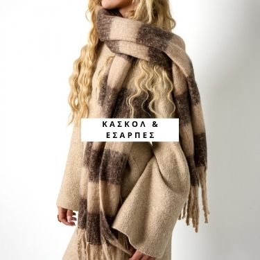 Miamossa accessories - Scarves & Pashminas